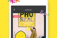 拍拍免费视频,轻松享受精彩瞬间