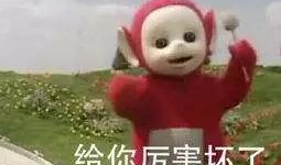 男女嘿嘿嘿视频,揭秘男女嘿嘿嘿视频背后的故事