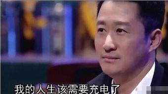 吴京娱乐吃瓜,幕后故事与精彩瞬间